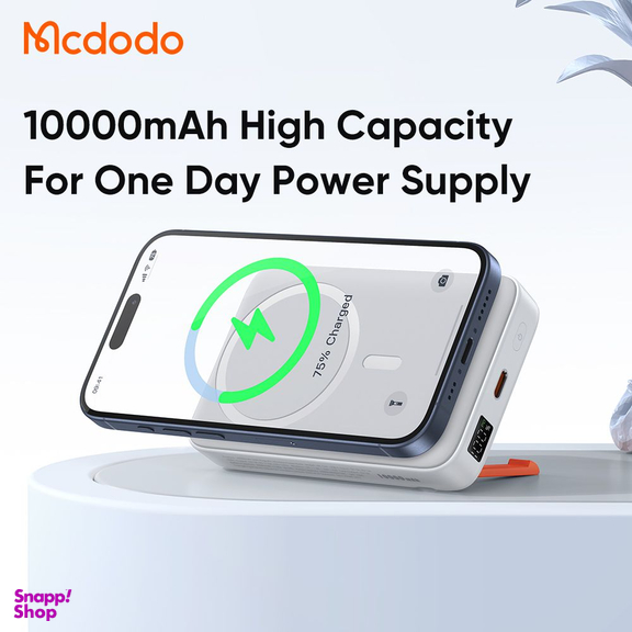 پاوربانک مک دودو مدل MC-510 ظرفیت 10000 میلی آمپر ساعت