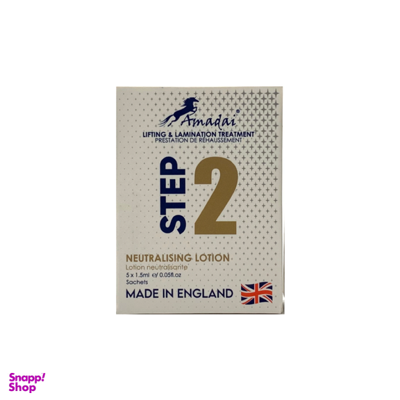 مواد لیفت مژه و ابرو آمادای کد 2