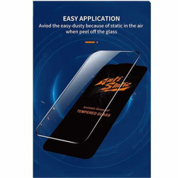 محافظ صفحه نمایش گوشی موبایل اولترا مدل Antistatic Dustproof مناسب اپل iPhone 16