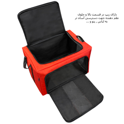 نظم دهنده صندوق عقب خودرو فوروارد کد 4477