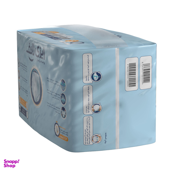 پوشینه بزرگسال ایزی لایف کد 001 سایز کوچک بسته 14 عددی