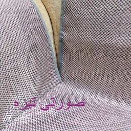 کاور مبلمان یک نفره چینش مدل 3LAYER