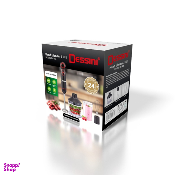 گوشتکوب برقی دسینی کد DS-183