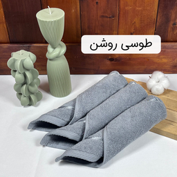 دستمال حوله ای آشپزخانه بهباف آذر کد H-01 بسته 3 عددی