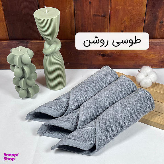 دستمال حوله ای آشپزخانه بهباف آذر کد H-01 بسته 3 عددی