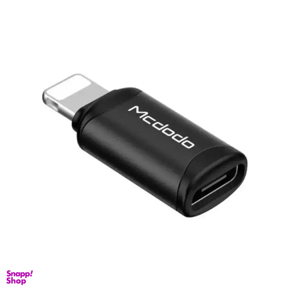 مبدل Type-C به لایتنینگ مک دودو (Mcdodo) مدل 768