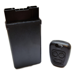 قفل مرکزی و ریموت خودرو چیکال مدل P-841 مناسب برای پراید