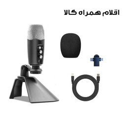 میکروفن کندانسر مدل Sound Studio-USB
