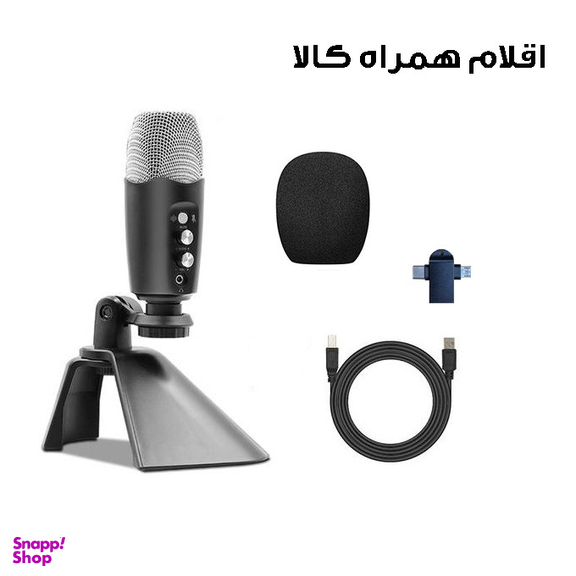 میکروفن کندانسر مدل Sound Studio-USB