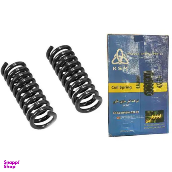 فنر لول خاور مدل kh122255 مناسب مزدا 1600 بسته ۲ عددی