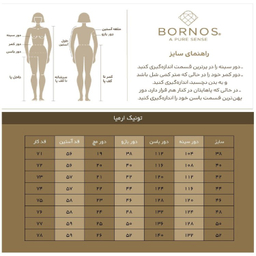 تونیک زنانه برنس مدل ارمیا رنگ مشکی