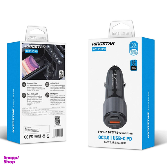 شارژر فندکی 38 وات کینگ استار مدل KC135C PD به همراه کابل USB-C
