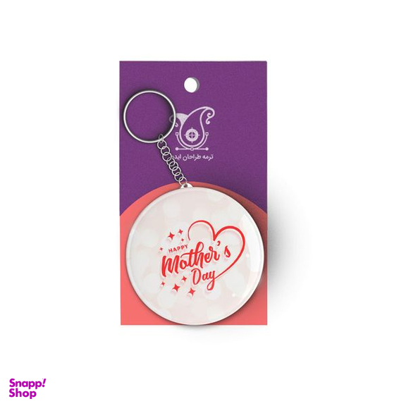 جاکلیدی ترمه طراحان ایده مدل قلب مادر کد cfp1822