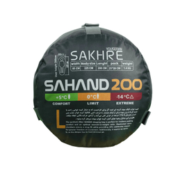 کیسه خواب صخره مدل سهند کد 200 سایز XL
