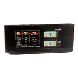 پمپ هوا آکواریوم جینگی مدل Bs-410