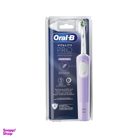 مسواک برقی اورال بی مدل Vitality Pro LILAC MIST یک عدد
