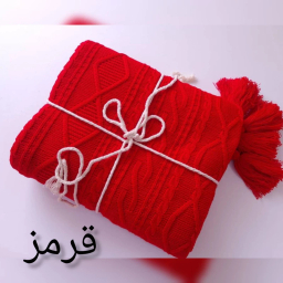 شال مبل و تخت کوکو جم مدل دیانا سایز 170×140 سانتی متر