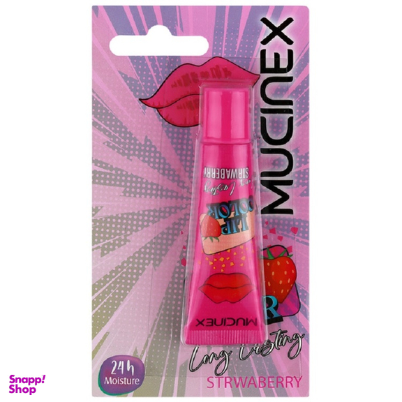 براق کننده لب ماسینکس مدل توت فرنگی حجم 15 میلی لیتر