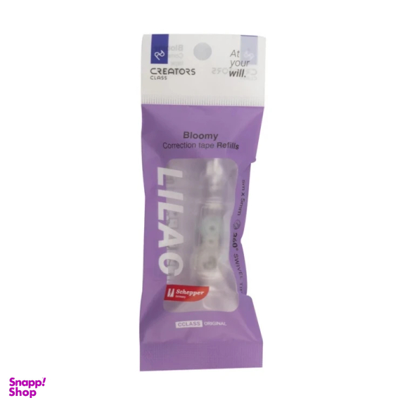 یدک غلط گیر نواری سی کلاس مدل CCT-78R