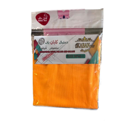 دستمال جادویی کابان مدل KB100