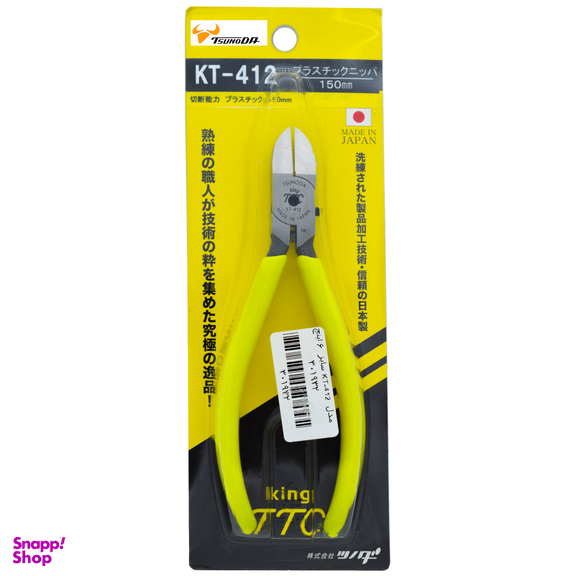 انبر سیم چین تسونودا مدل KT-412 سایز 6 اینچ