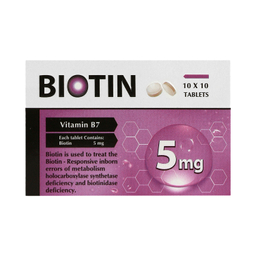 قرص بیوتین 5 میلی گرم وانا بسته 100 عددی