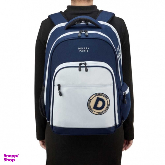 کوله پشتی مدرسه دلسی مدل آکادمی کد 003390621