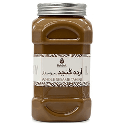 ارده کنجد سبوسدار بکلی وزن 1000 گرم