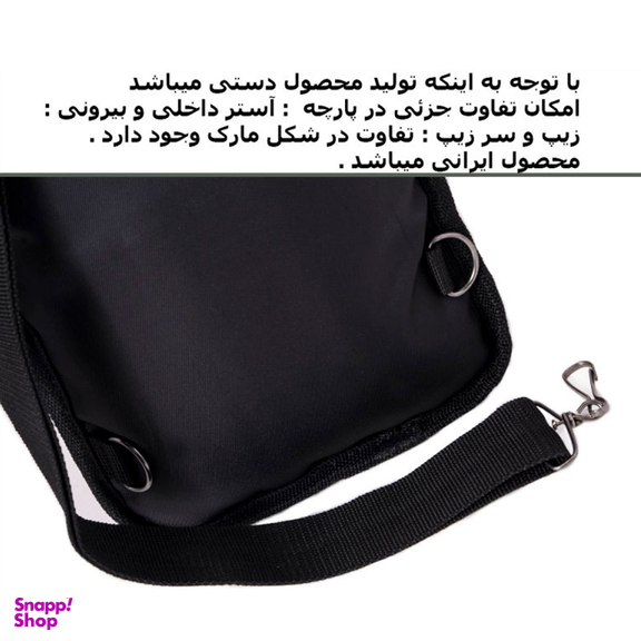 کوله پشتی سفری مدل 012