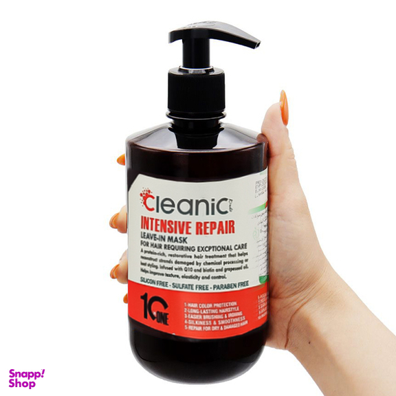 ماسک مو کلینیک کیندی مدل Intensive Repair حجم 350 میلی لیتر