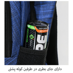 کوله پشتی پسرانه توریث مدل VES-38002