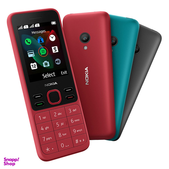 گوشی موبایل نوکیا مدل 150 - 2020 TA 1235 DS FA دو سیم‌ کارت