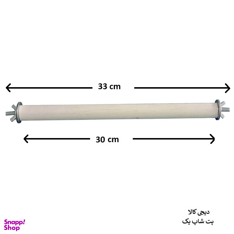 نشیمنگاه پرنده کد 30