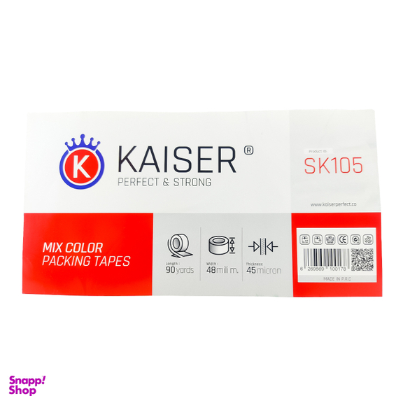 چسب پهن کایزر کد 22 رنگ قرمز