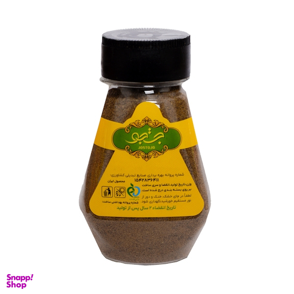 پودر فلفل سیاه جستجو وزن 100 گرم