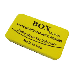 تخته پاک کن باکس کد 65