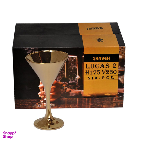 بستنی خوری کاوه مدل Lucas. 2. بسته 6 عددی