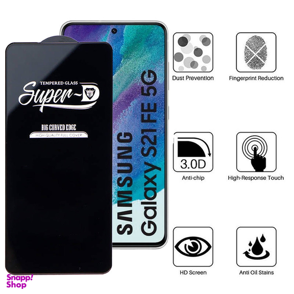 محافظ صفحه نمایش اپیکوی مدل Super 5D مناسب برای گوشی موبایل  سامسونگ  Galaxy S21 Fe