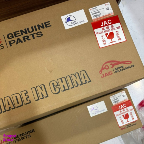 مه شکن عقب راست خودرو جک موتورز کد 4133600U00A5 مناسب kmc k7