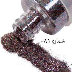 پلی گلیتر گریماس حجم ۲۵ میلی لیتر