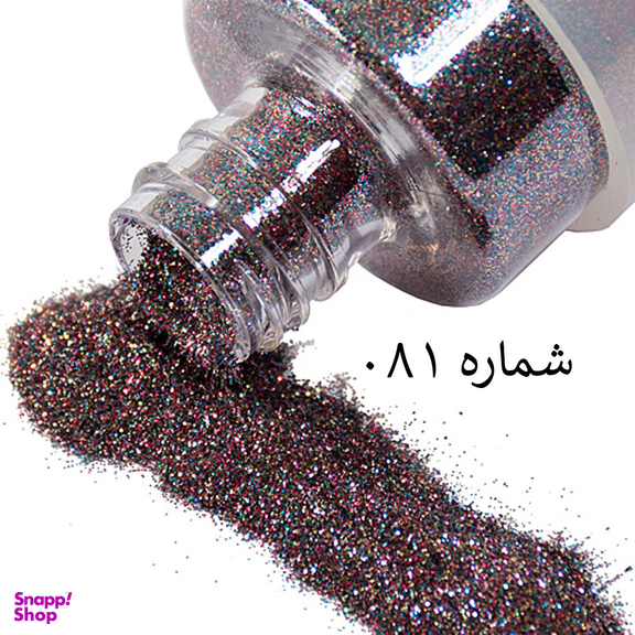 پلی گلیتر گریماس حجم ۲۵ میلی لیتر