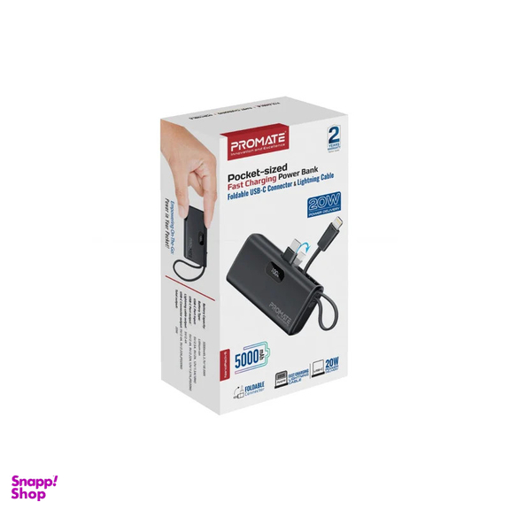 پاوربانک پرومیت مدل NANOPACK-5.BLK ظرفیت 5000 میلی‌آمپرساعت