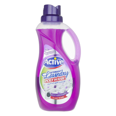 مایع لباسشویی پلی واش بنفش اکتیو حجم 1500 میلی لیتر