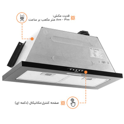 هود استیل البرز مدل SA-506