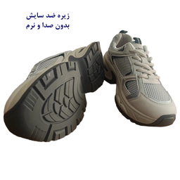 کفش پیاده روی زنانه مدل K_408 cream