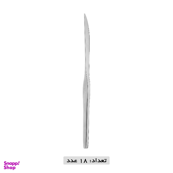 سرویس قاشق و چنگال 155 پارچه کایند مدل CITY