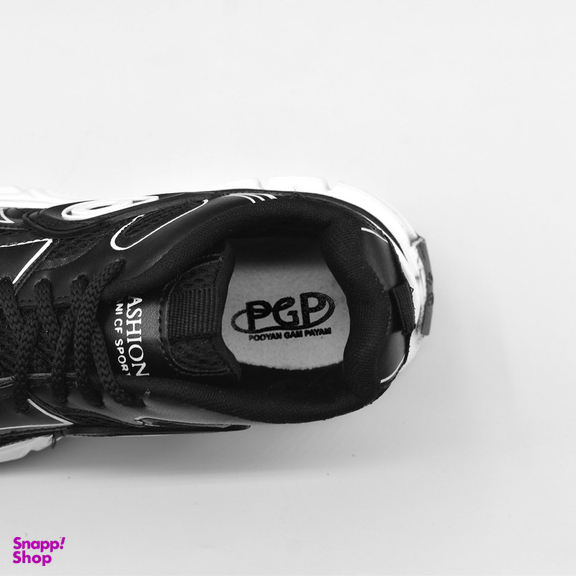 کفش پیاده روی زنانه پویان گام پیام مدل هوگان کد 11775