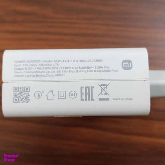 آداپتور 67 وات شیائومی مدل MDY-12-EZ