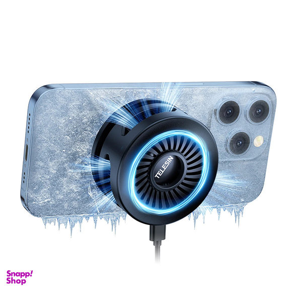 فن خنک کننده تلسین مدل P9-MPR-01