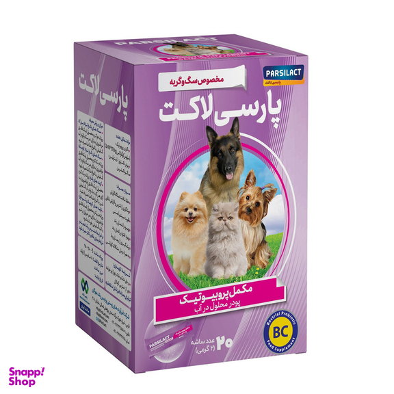 مکمل سگ و گربه پارسی لاکت مدل Pet-BC وزن 2 گرم بسته 20 عددی